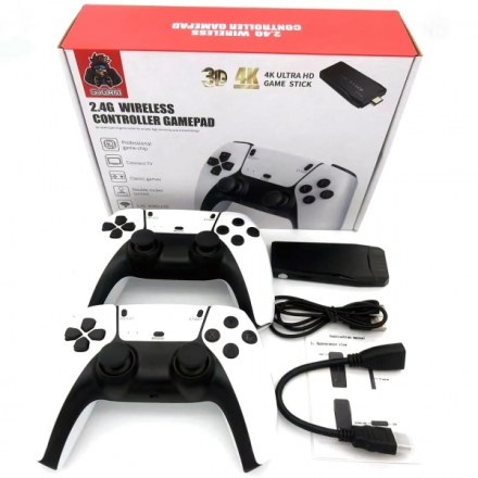 Consola Retro 4K